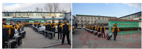 奇保良維修隊伍