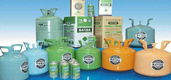 中央空調(diào)制冷劑