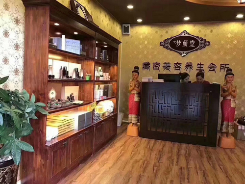開養(yǎng)生館都有哪些經營管理制度？