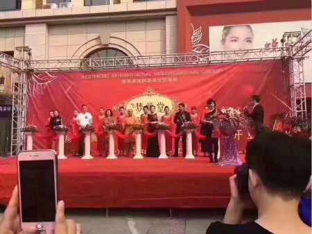 美容養生會所的陷阱有哪些？