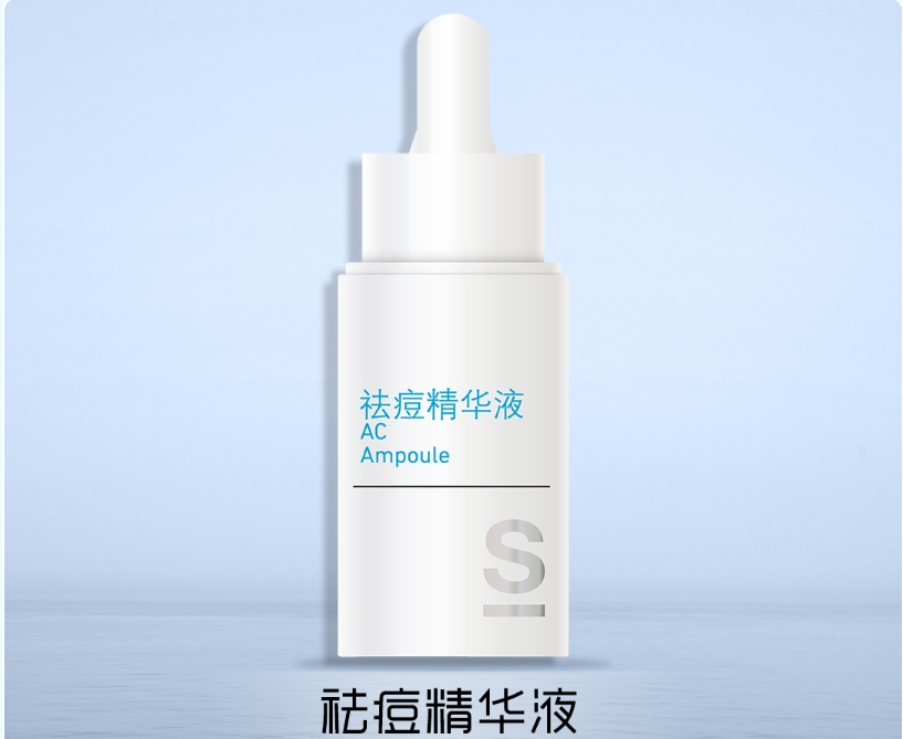 痘肌必看！痤瘡分級及改善思路